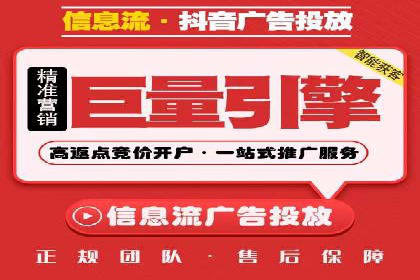 成功案例：托管竞价sem在某公司的应用与实践