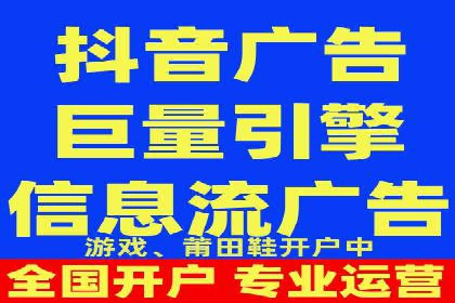 托管SEM竞价服务：打造高效广告投放的利器